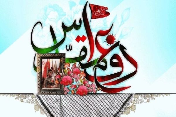 لزوم تلاش جامعه نخبگانی برای بازخوانی تجربه افتخارآفرین دفاع مقدس