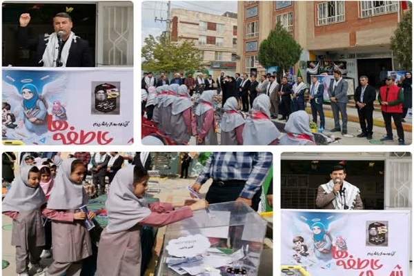 برپایی جشن عاطفه‌ها در مدارسه شاهد فرشتگان