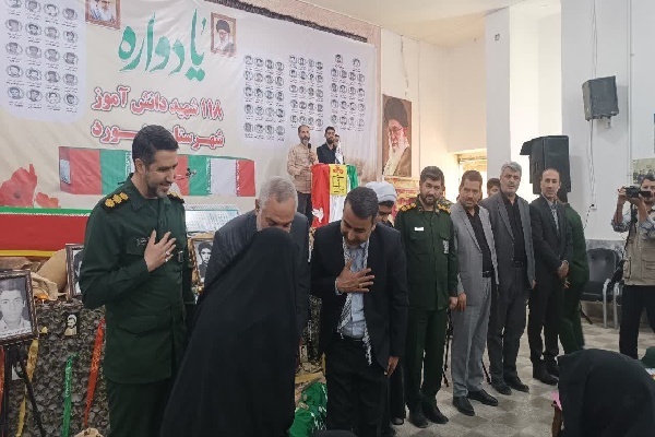 یادواره ۱۱۸ شهید دانش آموز شهرستان بجنورد