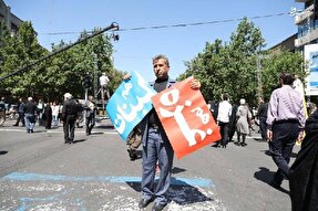 راهپیمایی سراسری محکومیت جنایات رژیم صهیونیستی در خراسان‌شمالی