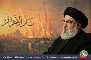 از «طلوع نصر» تا «پیروزی نزدیک است»