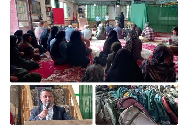 توزیع 500 بسته کیف و نوشت افزار در میان دانش آموزان خراسان‌شمالی