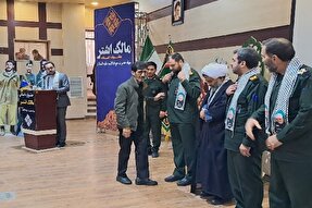 جشنواره مالک اشتر خراسان‌شمالی برگزار شد