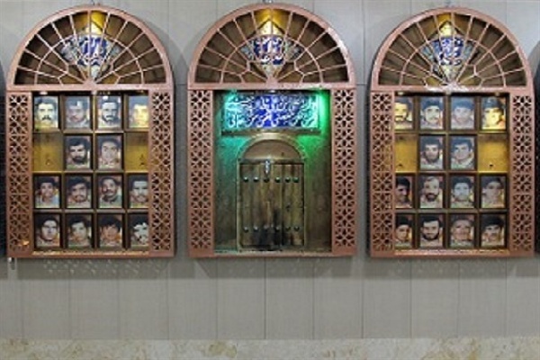 یادمان شهدا