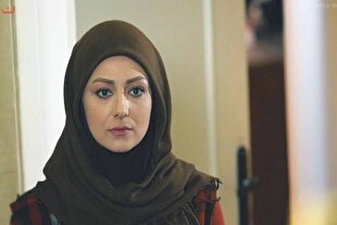 «مرهم» نمایشی از زندگی مسالمت‌آمیز است
