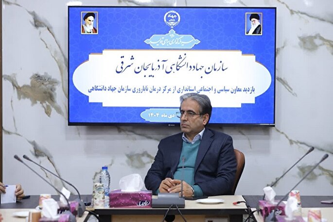 حمایت از درمان زوج‌های نابارور؛ راهکار افزایش جوانی جمعیت