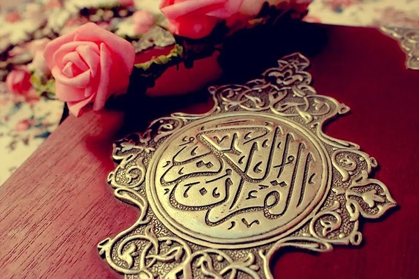 اسامی برگزیدگان مسابقه جزء چهارم «بر کرانه آیه‌ها» اعلام شد