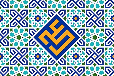 طرح | امینِ صدیق