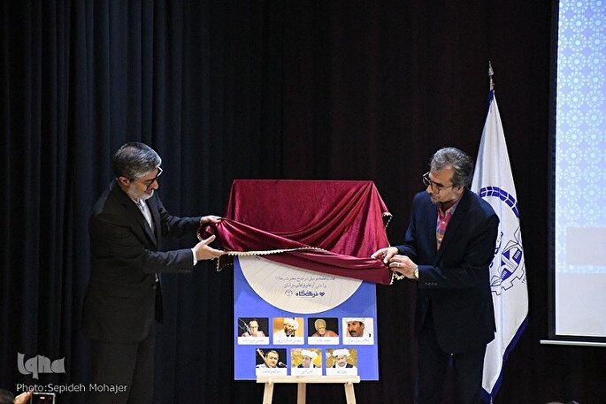 رونمایی از آلبوم «شاه خراسان» به‌مناسبت ولادت امام رضا(ع)