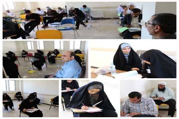 برگزاری مرحله نخست آزمون ارزیابی و اعطای مدرک تخصصی به حافظان قرآن کریم در خراسان‌شمالی