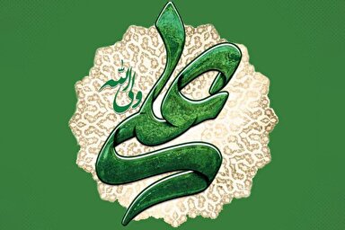 طرح | کعبه پوشیده در میان امت