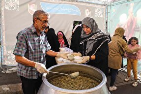 یا علی گفتیم و عشق آغاز شد