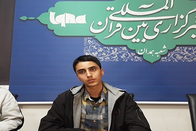 تلاوت آیه 139 سوره آل‌عمران از سوی نوجوان قرآنی همدان