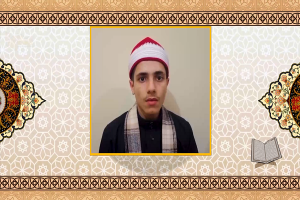 مشارکت قاری مصری در پویش قرآنی فتح