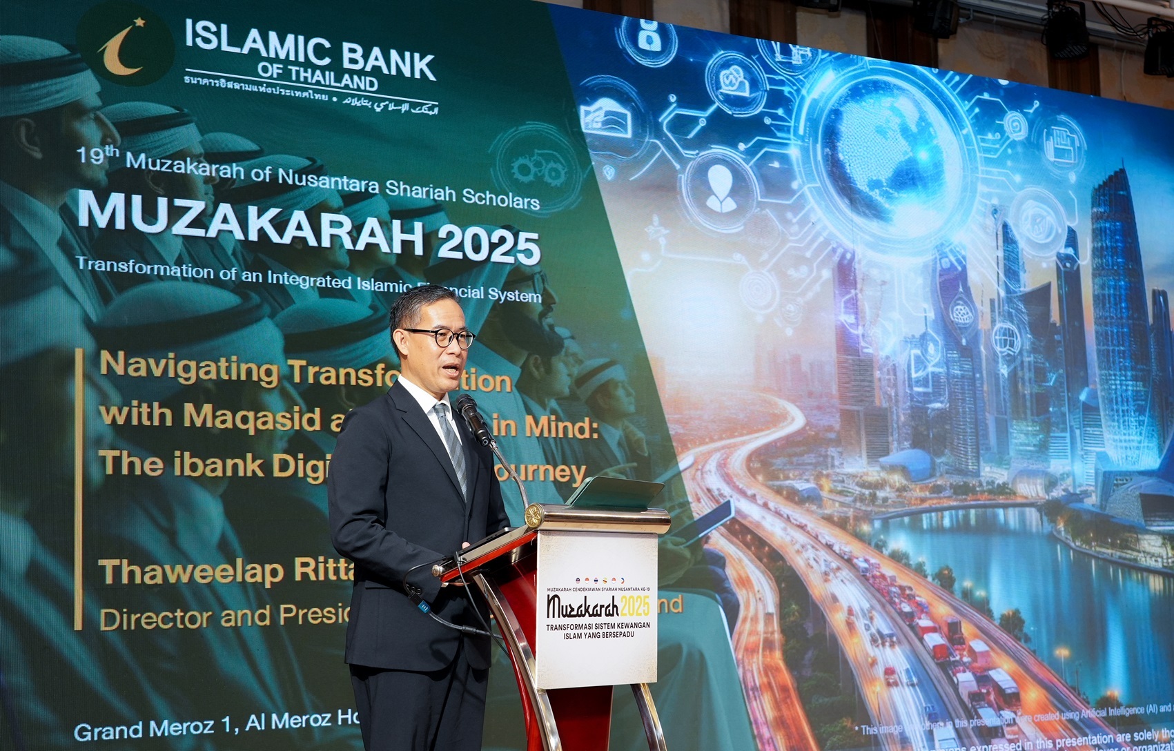 نوآوری با مشاوره علما؛ مسیر بانک اسلامی تایلند در بانکداری دیجیتال