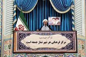 وحدت و همدلی مردم ایران در جنگ تحمیلی بی نظیر بود