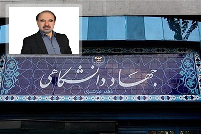 سه حوزه کلیدی برای مأموریت تمدنی جهاددانشگاهی