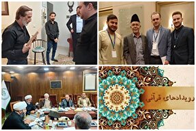 تدارک قرآنیان برای برگزاری پیاده‌روی اربعین