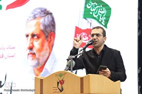 مراسم اربعین شهدای اقتدار و بزرگداشت شهدای جانباز در قم