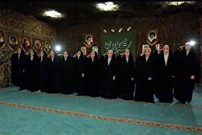 نماهنگ | لشکر بانوان