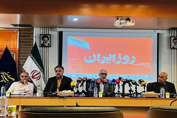 نمایشگاه عکس «۱۲ روز ایران» برپا می‌شود