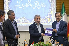 بازدید معاون راهبردی رئیس‌جمهور از ایکنا