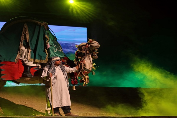 نمایش «سرزمین خورشید»