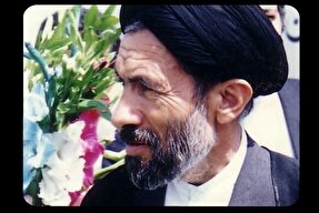 نماهنگ | آبروی اسلام