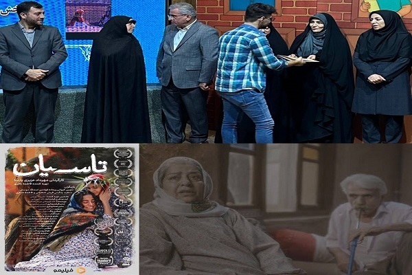 فیلم کوتاه «تاسیان»؛ یادآور منزلت دختران + فیلم