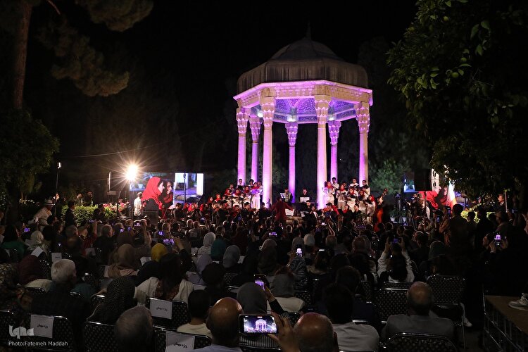 مراسم بزرگداشت یادروز حافظ شیرازی
