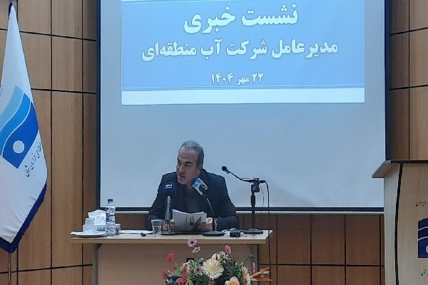 سبد عقیل مرتضوی، مدیرعامل شرکت آب منطقه‌ای خراسان‌شمالی