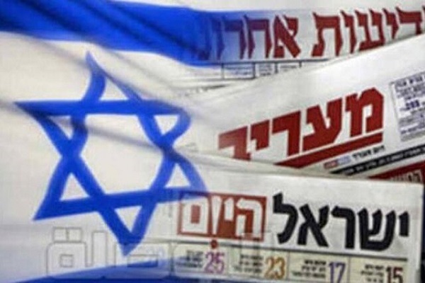 واکنش نجبا به ادعای رسانه‌های صهیونیستی علیه این گروه و متحدانش