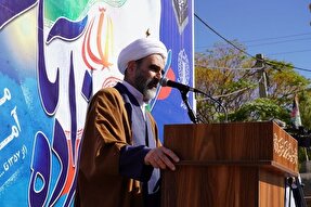 گرامیداشت ایام‌الله، بیداری در برابر دشمنان است