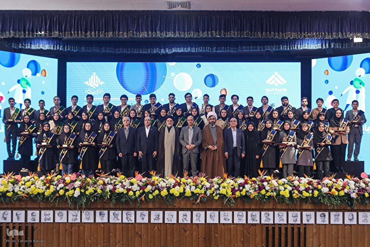 مراسم اعطای شصت و سومین سال اعطای جایزه ملی البرز