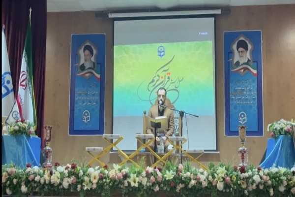 محفل انس با قرآن کریم در دانشگاه فرهنگیان بجنورد