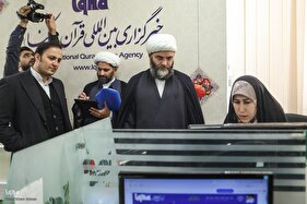 بازدید رئیس سازمان تبلیغات اسلامی از ایکنا