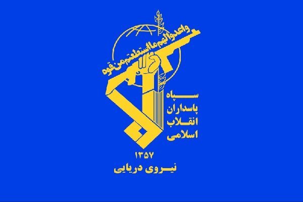 نیروی دریایی سپاه نفتکش متخلف را در جنوب سواحل مکران توقیف کرد