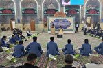 بازگشت شرکت‌کنندگان رقابت «شوق تلاوت» از عتبات عالیات + فیلم