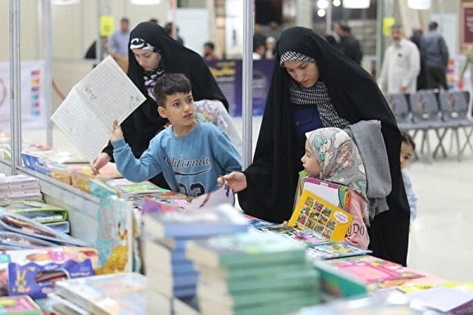 نمایشگاه کتاب بجنورد نمایشگاه کتاب بجنورد