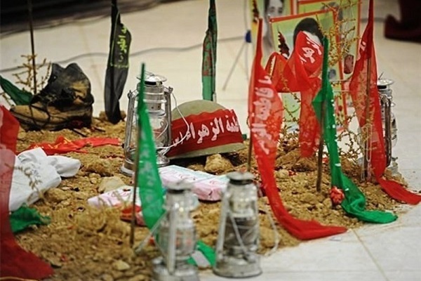 یادواره شهدا یادواره شهدا
