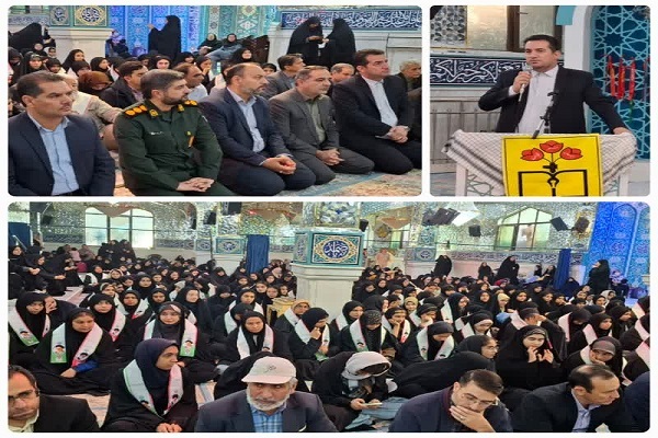 آیین اعزام دانش آموزان دختر شهرستان بجنورد به اردوی راهیان نور