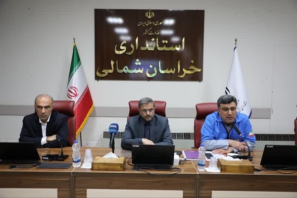 نشست ستاد بحران خراسان شمالی نشست ستاد بحران خراسان شمالی