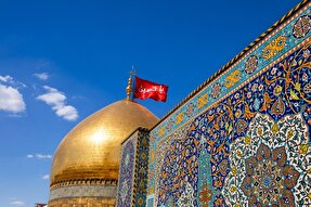 استوری‌موشن | آرامِ دل