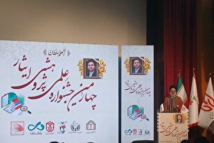 قرآن، «علم» و «عمل» را در مسیر انسان صالح تبیین می‌کند