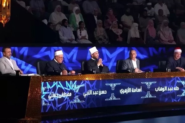 مسابقه استعدادیابی قرآنی مصر جهانی می‌شود