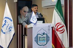 بجنورد میزبان همایش ملی سلامت از دبدگاه قرآن کریم، پنل‌های قرآن و سلامت اجتماعی و قرآن سلامت معنوی