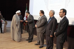 آئین اختتامیه همایش ملی سلامت از دیدگاه قرآن کریم ـ بجنورد 