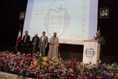 آئین اختتامیه همایش ملی سلامت از دیدگاه قرآن کریم ـ بجنورد 