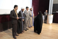 آئین اختتامیه همایش ملی سلامت از دیدگاه قرآن کریم ـ بجنورد 