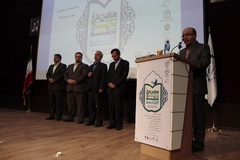 آئین اختتامیه همایش ملی سلامت از دیدگاه قرآن کریم ـ بجنورد 